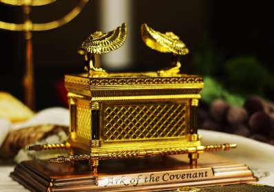 Sacred Vessel: Understanding the Ark of the Covenant blog image