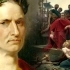 The Enigmatic Headgear of Julius Caesar: A Detailed Exploration small image